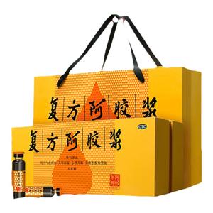 东阿阿胶复方阿胶浆补血口服液48支正品官方旗舰店补气女生送礼