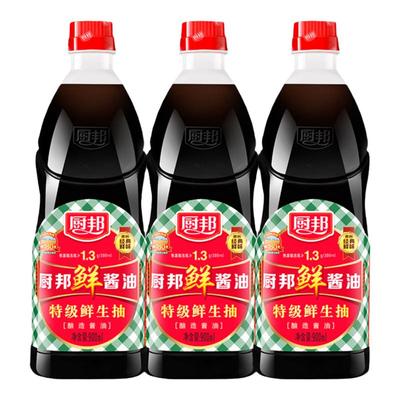 厨邦鲜酱油900ml*3特级生抽