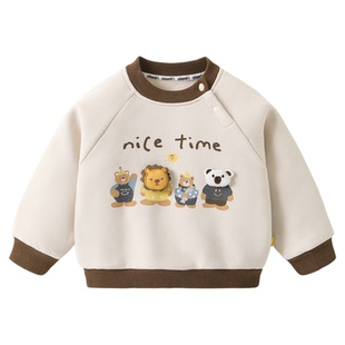 咔咔熊猫儿童加厚圆领卫衣初春宝宝加绒衣服冬装秋冬男童女童上衣