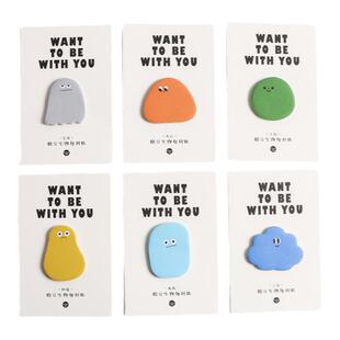 糖豆生物便利贴 可爱的表情包便签纸 学生记事备忘留言纸手帐素材