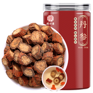 丹参中药材官方旗舰店野生正品和丹参片泡水作用特级舟参单的功效