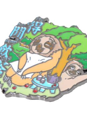 海洛迪金属通用徽章胸针文创礼品
