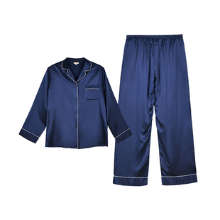万事利2025年度新品真丝睡衣女两件套长袖套装丝绸纯色家居服淳静