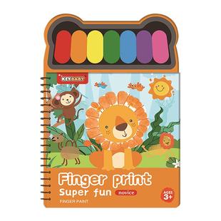 手指印画画儿童涂色本填色绘画册无毒幼儿园专用颜料印泥涂鸦绘本