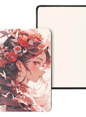 原创插画掌阅Light4保护套
