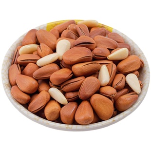 500g新疆特产开口手剥王级原味松子坚果零食炒货