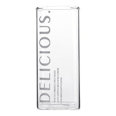 川岛屋方形玻璃杯奶茶咖啡杯