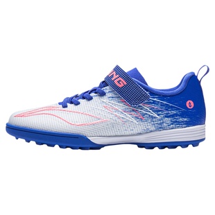 李宁TF碎钉足球鞋官方正品男女中大童26新款耐磨实战专业训练球鞋