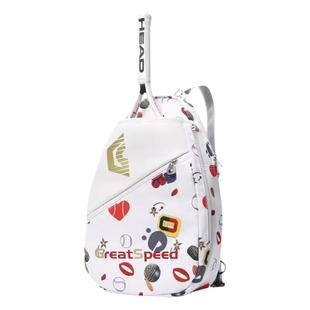 GreatSpeed网球包双肩包 羽毛球包背包 单肩斜挎包儿童青少年背包
