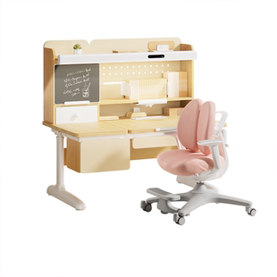 【门店同款】黑白调C2儿童学习桌升降桌子实木写字桌家用桌椅套装