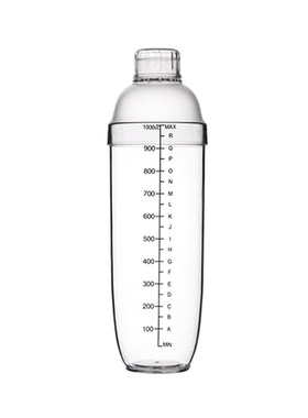 雪克杯手摇带刻度用品700ml调