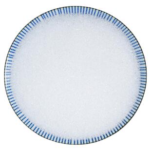 芒硝中药材四川产马牙硝土硝盆硝可内服纯度高成都中药材店铺