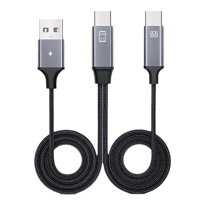 橙电独立供电双头typec转USB外接耳放声卡dac解码器otg声卡直播线