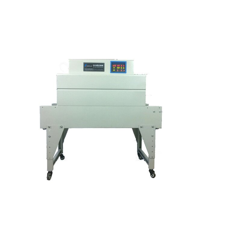 热收缩包装机BSN4020 PVC/POF 不锈钢网式链式热收缩机厂家直销