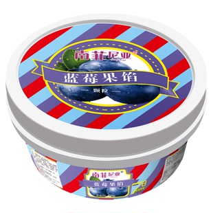 南菲尼亚蓝莓果馅整颗果粒酱含果肉夹心蛋糕专用慕斯烘焙原料家用