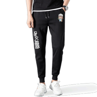 工作细胞血小板白血球红血球动漫束小脚裤卫裤子男女学生休闲长裤