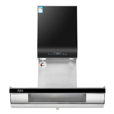 荣星智能油烟检索系统变频油烟机