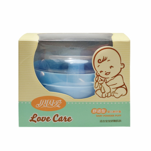 爽身粉扑盒装纯绒毛扑新生儿粉扑宝宝婴儿专用绒毛粉扑痱子粉扑盒