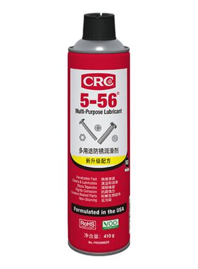 美国CRC5-56防锈润滑油松锈剂