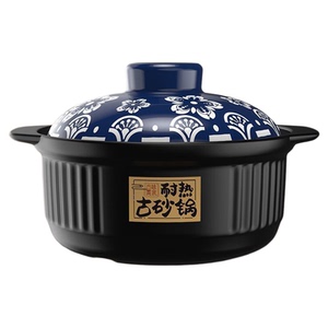 康舒砂锅煤气灶款炖锅汤锅炖菜