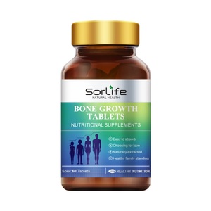 sorlife成长高钙片青少年赖氨酸生长素儿童补钙进口维生素d正品