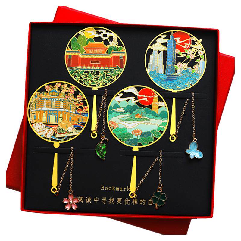 签阁台湾大厦西门町书签文创礼品