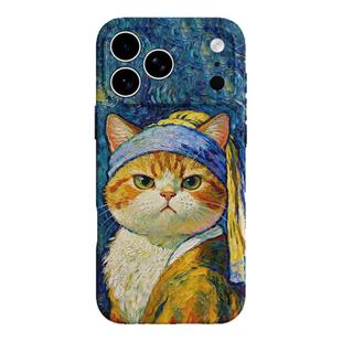 【不好惹CP】油画拽酷猫咪适用iPhone17/16promax手机壳华为P70苹果13红米k60情侣vivos20软opporeno12畅享70