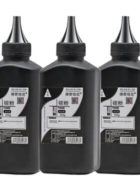DAT适用佳能CRG-319II/719碳粉MF5870dn MF5930dn 5950dw 6160dw MF6140d碳粉LBP6300 LBP6650 6670 n dn墨粉