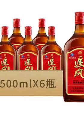 劲牌追风八珍酒38度500ml*6瓶