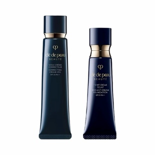 CPB肌肤之钥新版长管隔离 滋润清爽本土版37/38/40ml