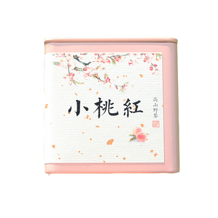 蜜桃香武夷红茶 花果香正山小种野茶小桃红高山春茶清甜口粮茶