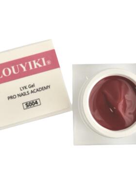louyiki罐装色板功能胶赠送一套