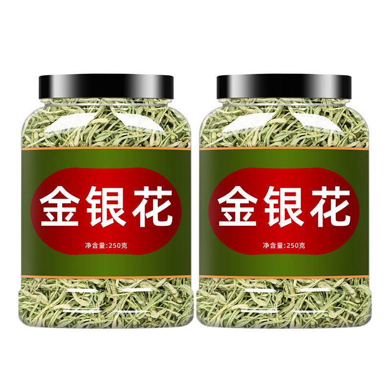 金银花中药材500g散装批发非野生