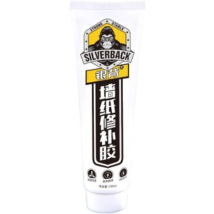 墙纸胶水壁纸开缝修补胶墙布专用强力粘胶壁纸翘边修复糯米胶自粘墙纸胶水粘得牢开胶脱胶开裂免调贴墙专用胶