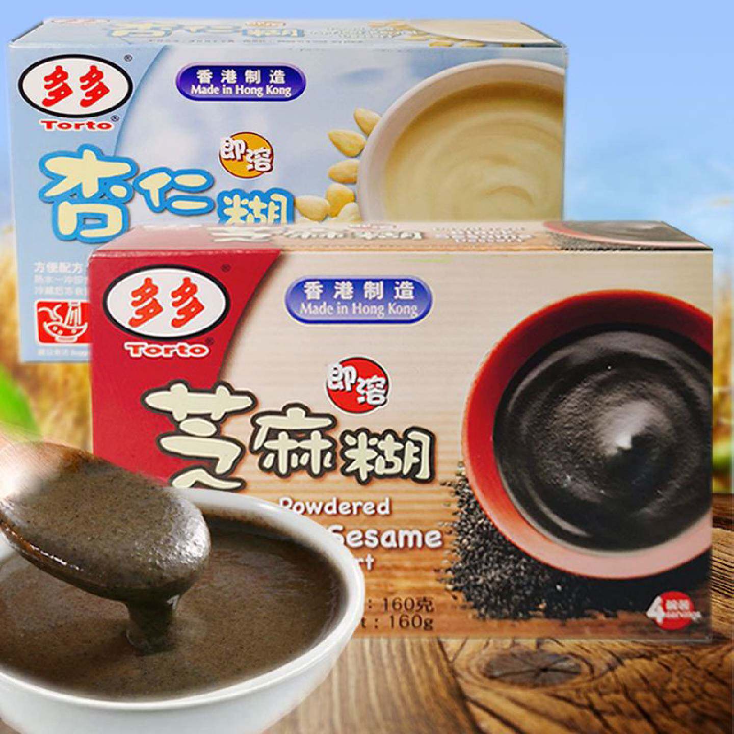 香港进口食品多多牌即溶芝麻糊160g杏仁糊4碗装香浓爽滑无防腐剂