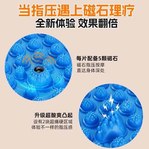 圆形指压板足底按摩垫慢跑经络通踩板脚底硅胶穴位趾软家用压板超