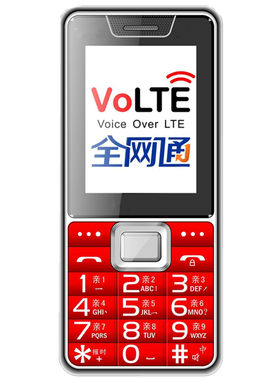 超长待机大声移动联通电信老人机