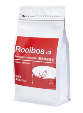 咖啡馆专用路易波士茶粉