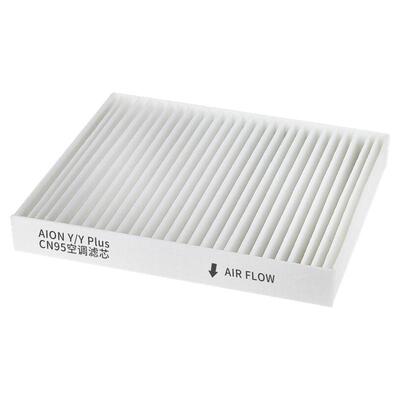 适配广汽埃安YPlus空调滤芯CN95
