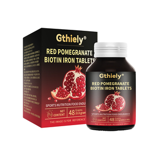 复合维生素b族生物素片防掉脱生黑发维生素b7b6b12官方正品旗舰店