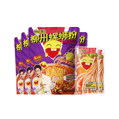 臭宝柳州螺蛳粉巴掌大腐竹米粉