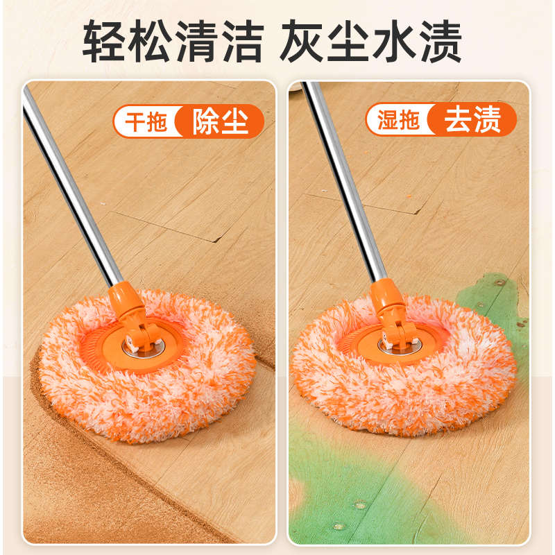 向日葵伸缩拖把墙面灰尘屋顶家用擦天花板墙壁清洁太阳花打扫神器