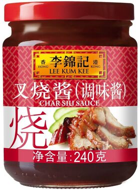 李锦记叉烧酱240g烧肉锦珍叉烧酱包邮蘸酱排骨商用蒜蓉肉酱黄豆酱
