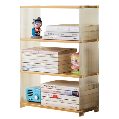 十一维度长虹亚克力书架