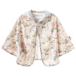 [夏蝉冰凌]aqpa爱帕婴儿防晒衣宝宝儿童防晒斗篷男女小月龄皮肤衣