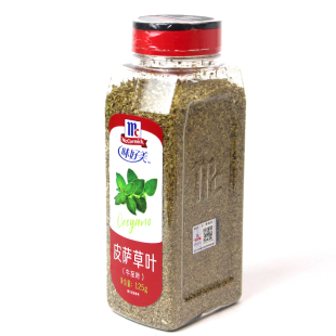 味好美皮萨草叶125g 披萨草叶 牛排意大利面西餐烤肉调味料