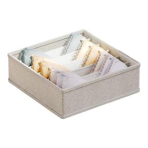 整理师推荐装内衣袜子内裤收纳盒子贴身衣物抽屉专用分格收纳神器