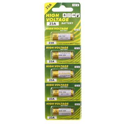 无泵环保绿色安全电力持久