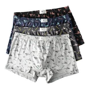 七匹狼男士内裤男生纯棉抗菌平角短裤全棉男式宽松大码四角裤男款