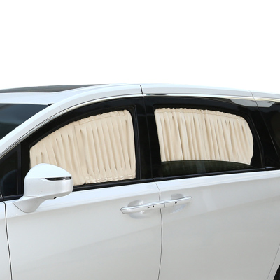 适用于丰田赛那SIENNA格瑞维亚汽车遮阳窗帘车内隐私防晒遮光隔热